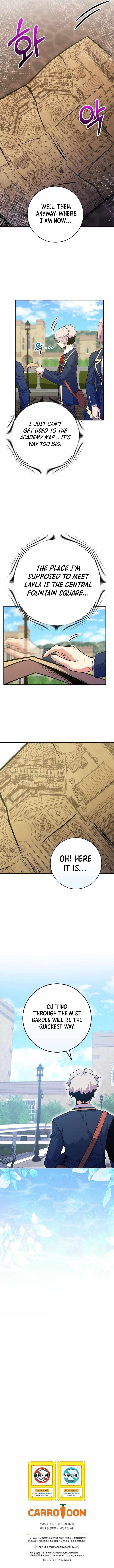 I Was Reincarnated as a Brilliant Genius of a Prestigious Lineage - Chapter 33 Page 12