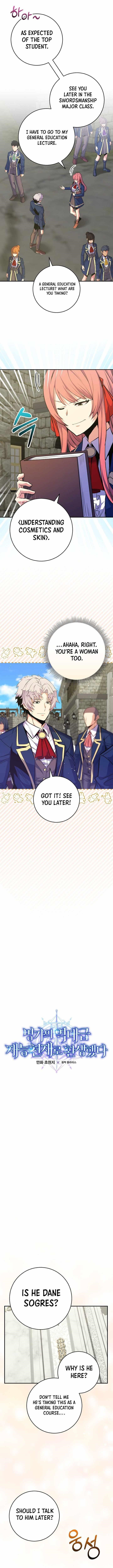 I Was Reincarnated as a Brilliant Genius of a Prestigious Lineage - Chapter 33 Page 2