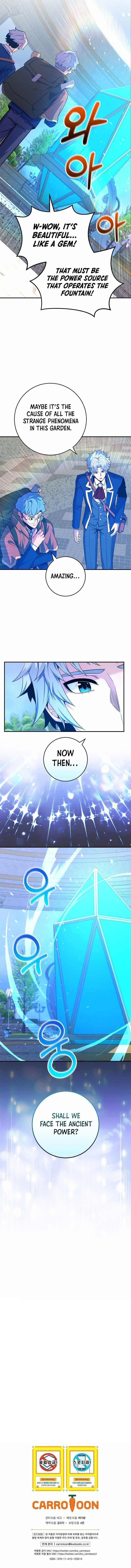 I Was Reincarnated as a Brilliant Genius of a Prestigious Lineage - Chapter 35 Page 13