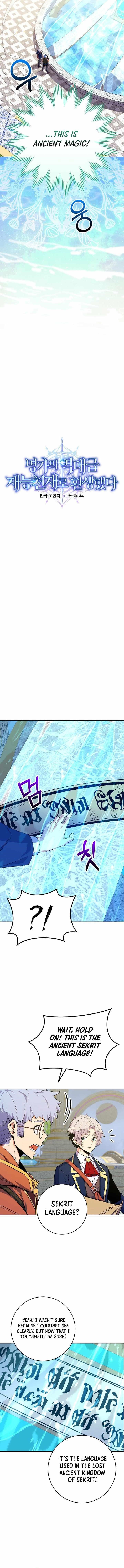 I Was Reincarnated as a Brilliant Genius of a Prestigious Lineage - Chapter 35 Page 5