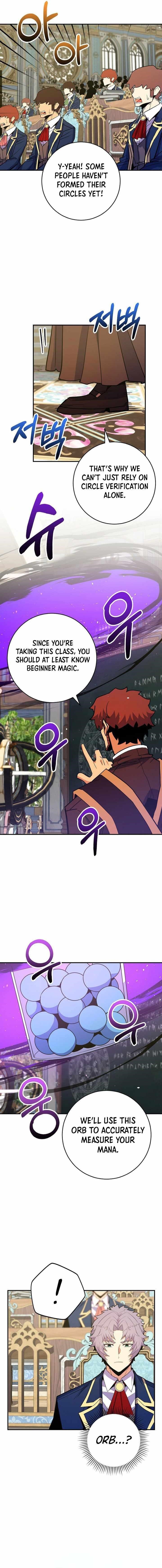 I Was Reincarnated as a Brilliant Genius of a Prestigious Lineage - Chapter 37 Page 8