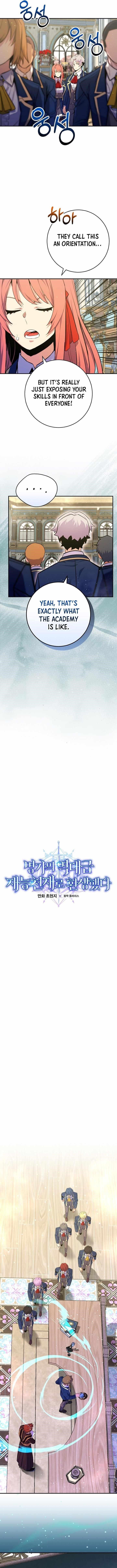 I Was Reincarnated as a Brilliant Genius of a Prestigious Lineage - Chapter 38 Page 2