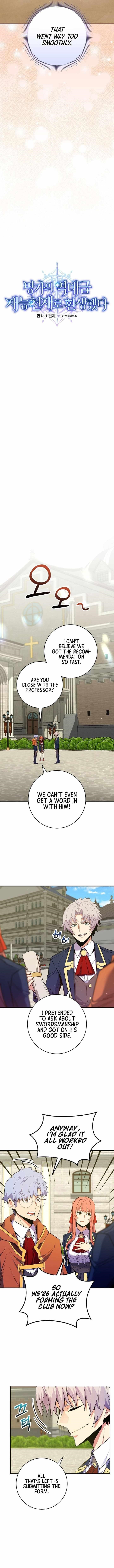 I Was Reincarnated as a Brilliant Genius of a Prestigious Lineage - Chapter 50 Page 2