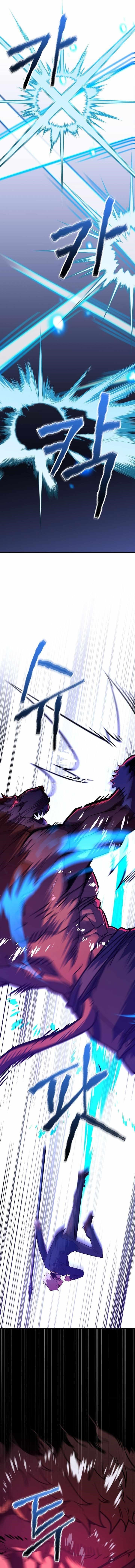 I Was Reincarnated as a Brilliant Genius of a Prestigious Lineage - Chapter 52 Page 14