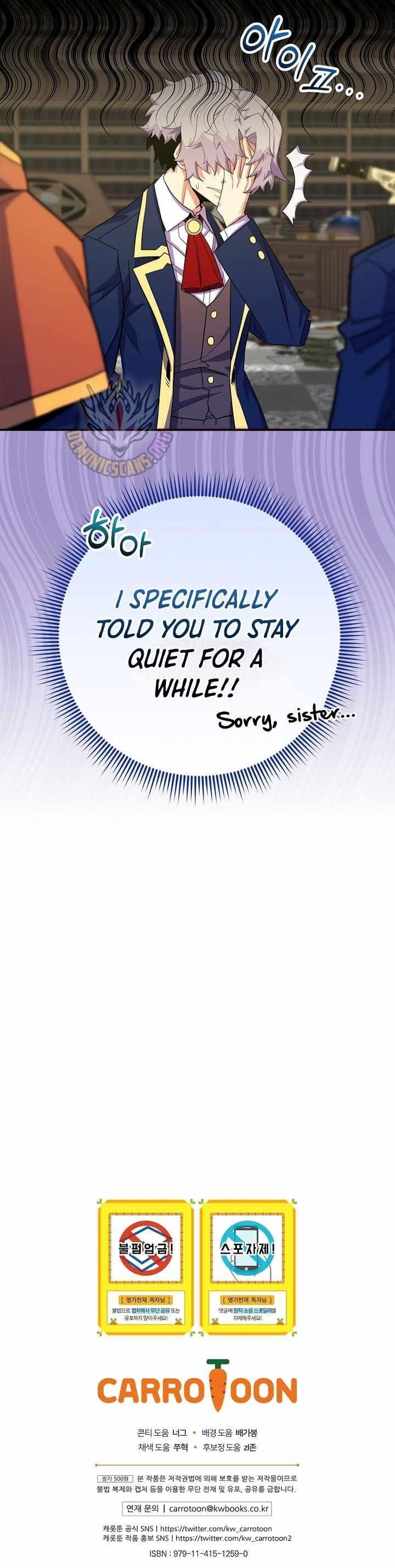 I Was Reincarnated as a Brilliant Genius of a Prestigious Lineage - Chapter 56 Page 15