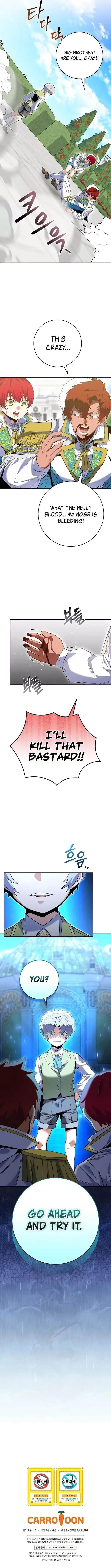 I Was Reincarnated as a Brilliant Genius of a Prestigious Lineage - Chapter 6 Page 14