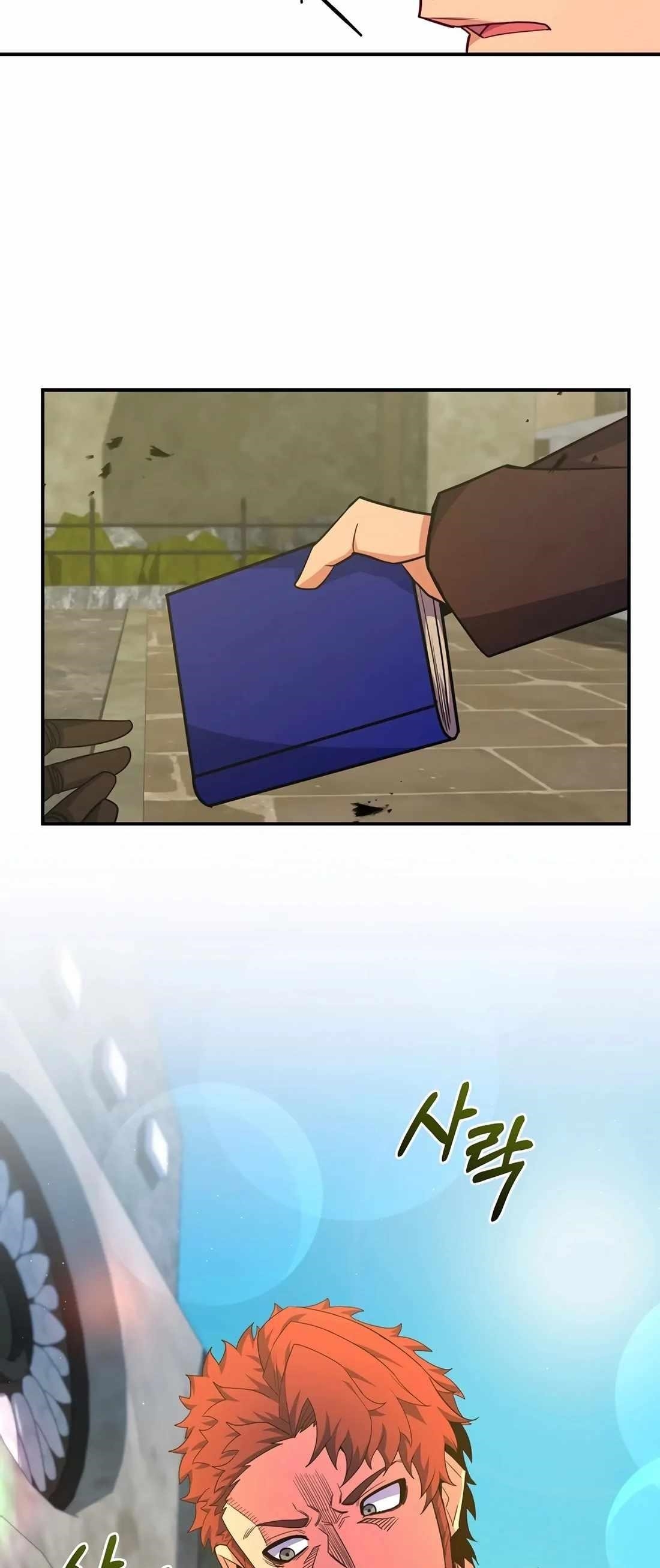 I Was Reincarnated as a Brilliant Genius of a Prestigious Lineage - Chapter 60 Page 18