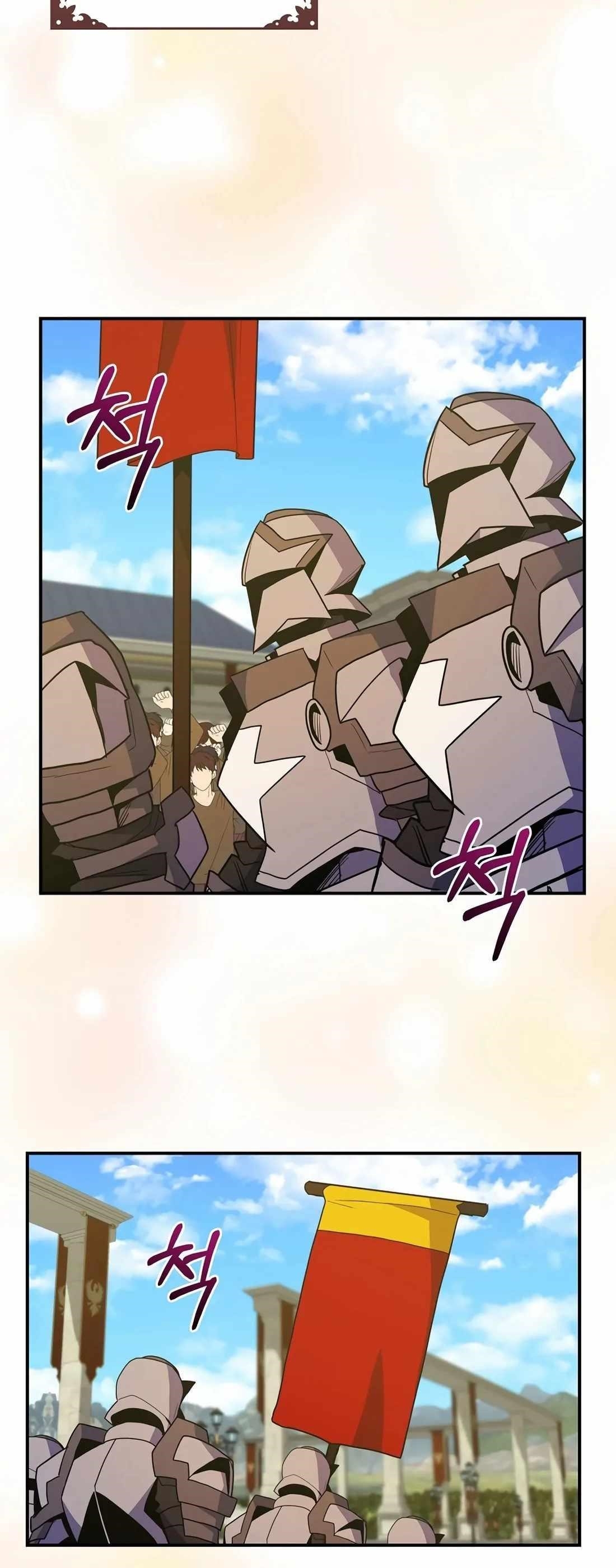 I Was Reincarnated as a Brilliant Genius of a Prestigious Lineage - Chapter 60 Page 47