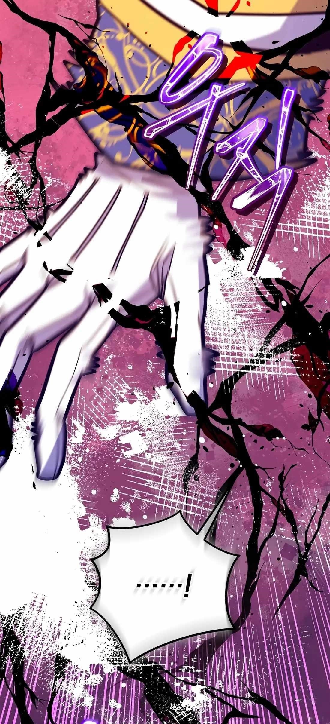 I Was Reincarnated as a Brilliant Genius of a Prestigious Lineage - Chapter 60 Page 73