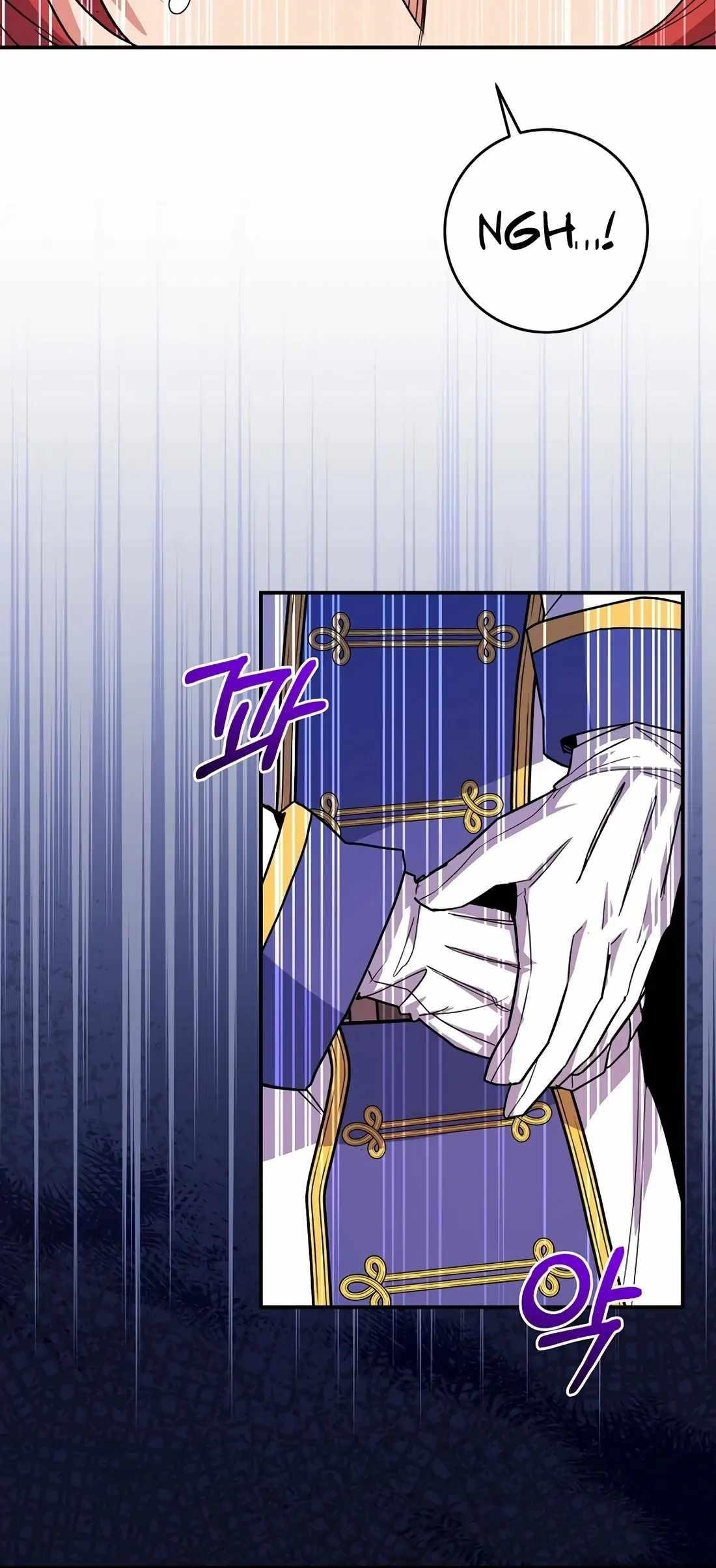 I Was Reincarnated as a Brilliant Genius of a Prestigious Lineage - Chapter 60 Page 75