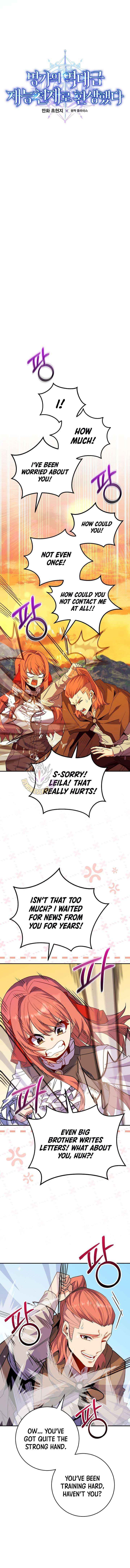 I Was Reincarnated as a Brilliant Genius of a Prestigious Lineage - Chapter 66 Page 3