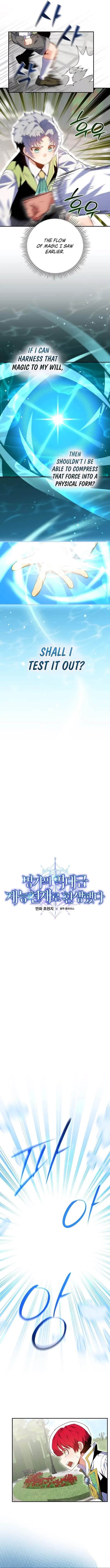 I Was Reincarnated as a Brilliant Genius of a Prestigious Lineage - Chapter 7 Page 2