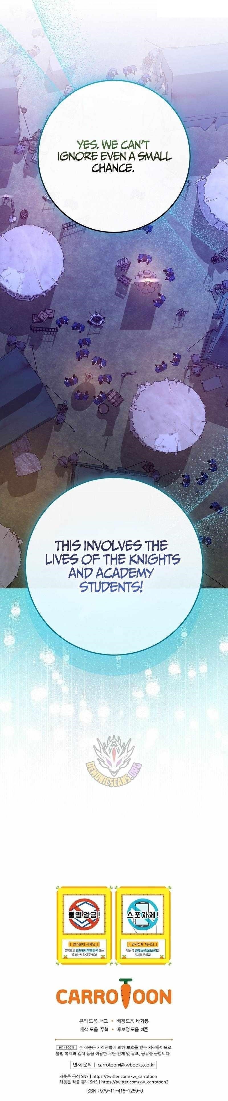 I Was Reincarnated as a Brilliant Genius of a Prestigious Lineage - Chapter 71 Page 18