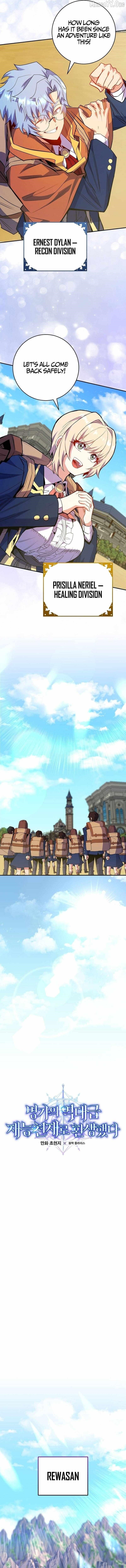 I Was Reincarnated as a Brilliant Genius of a Prestigious Lineage - Chapter 71 Page 5