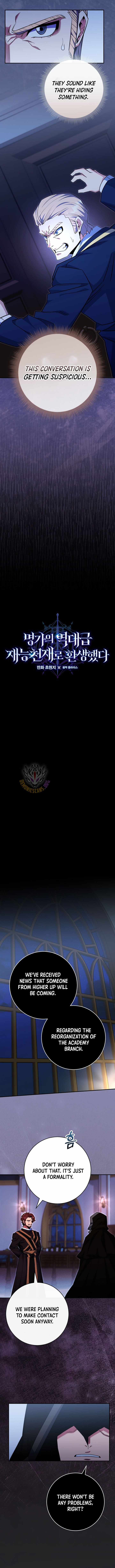 I Was Reincarnated as a Brilliant Genius of a Prestigious Lineage - Chapter 79 Page 3