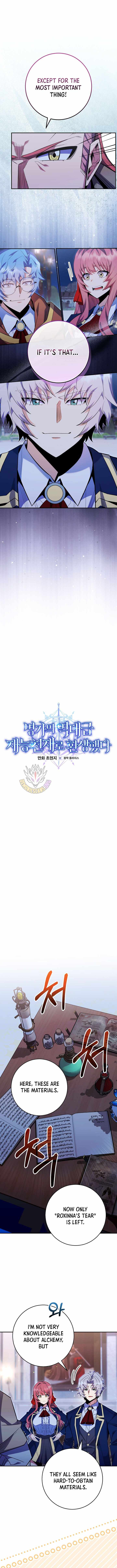 I Was Reincarnated as a Brilliant Genius of a Prestigious Lineage - Chapter 85 Page 3