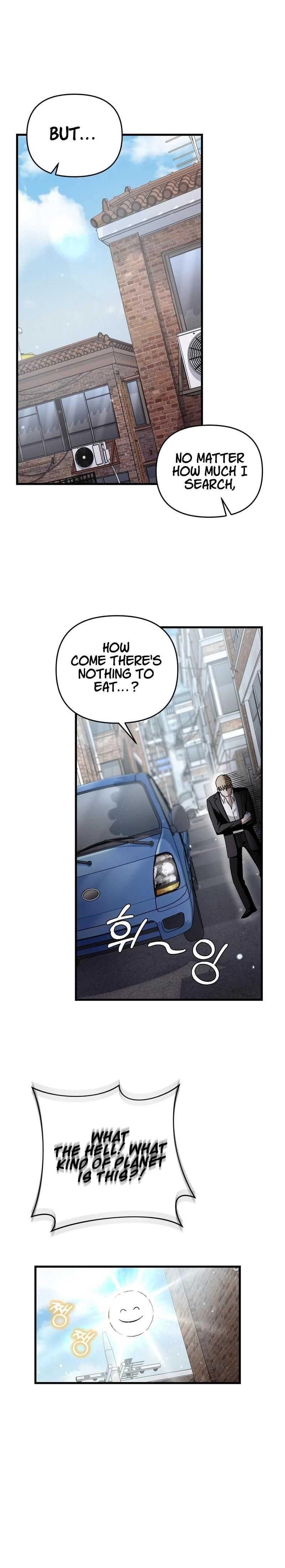 The Delusional Hunter in Another World - Chapter 1 Page 11