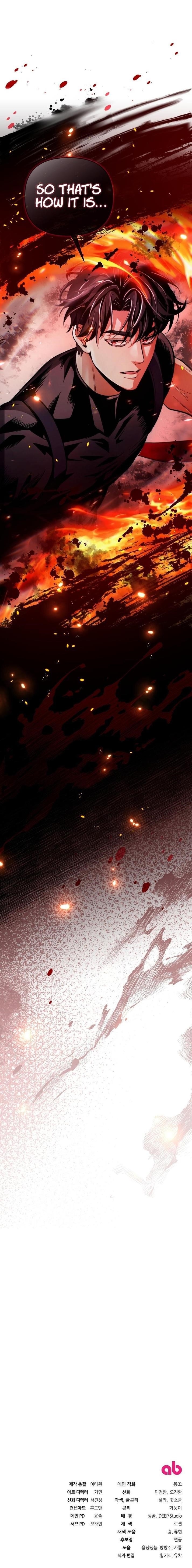 The Delusional Hunter in Another World - Chapter 11 Page 15