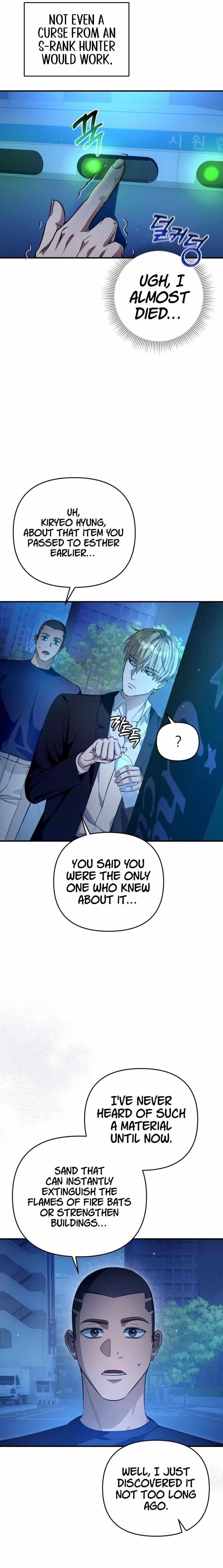 The Delusional Hunter in Another World - Chapter 16 Page 33