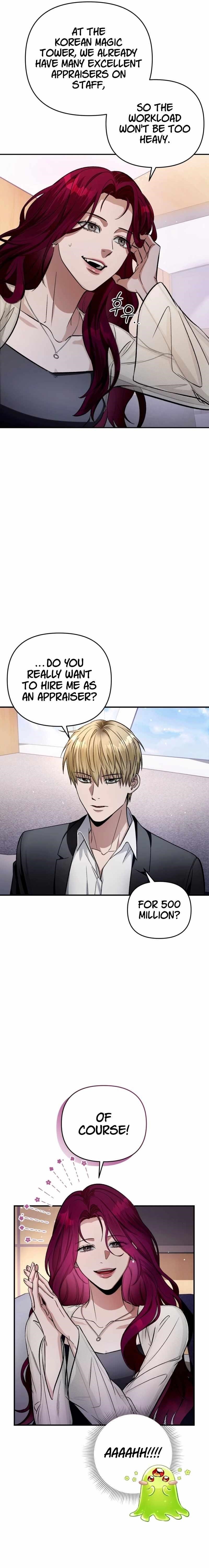 The Delusional Hunter in Another World - Chapter 16 Page 6