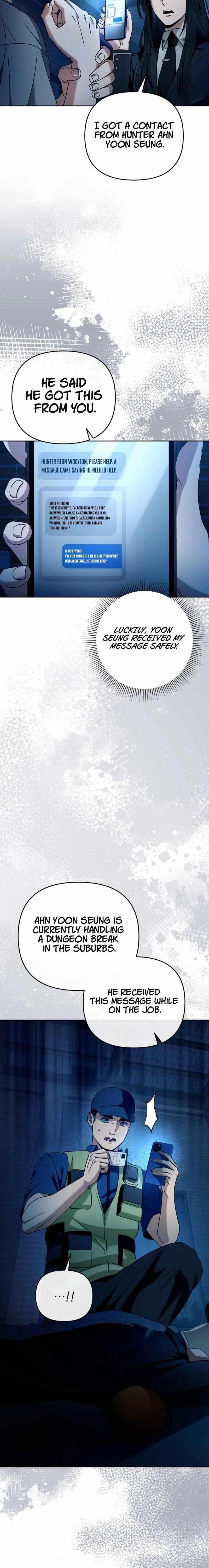 The Delusional Hunter in Another World - Chapter 20 Page 24