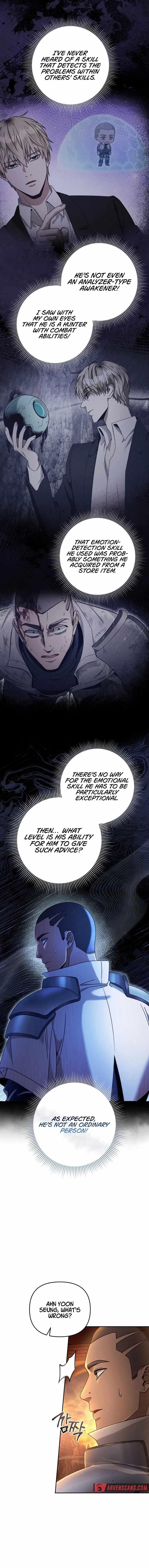 The Delusional Hunter in Another World - Chapter 23 Page 2