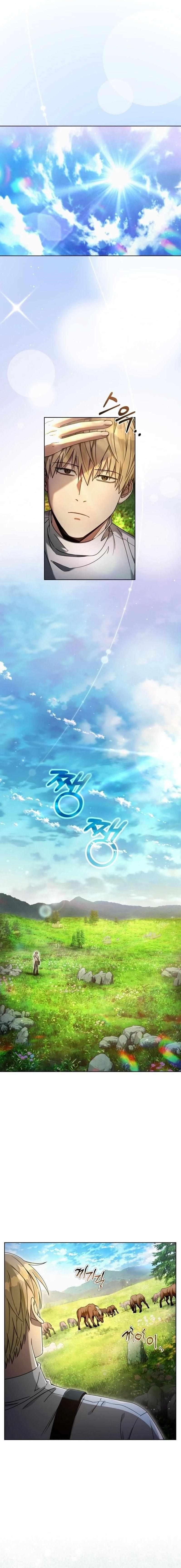 The Delusional Hunter in Another World - Chapter 24 Page 1