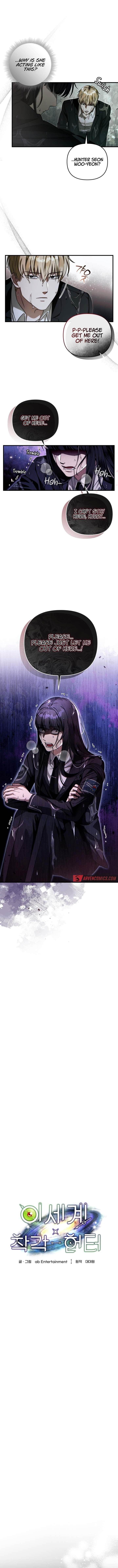 The Delusional Hunter in Another World - Chapter 31 Page 5