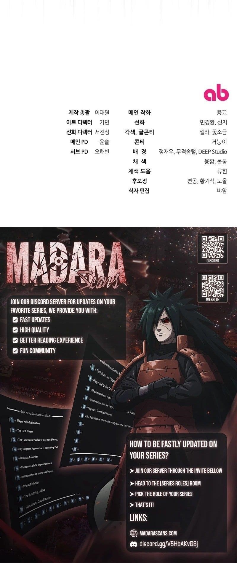 The Delusional Hunter in Another World - Chapter 44 Page 13