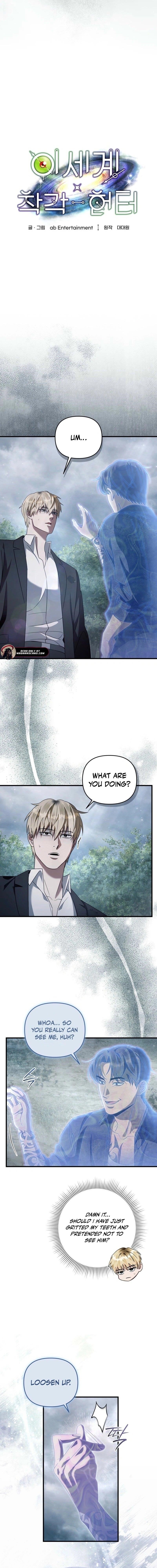 The Delusional Hunter in Another World - Chapter 45 Page 5