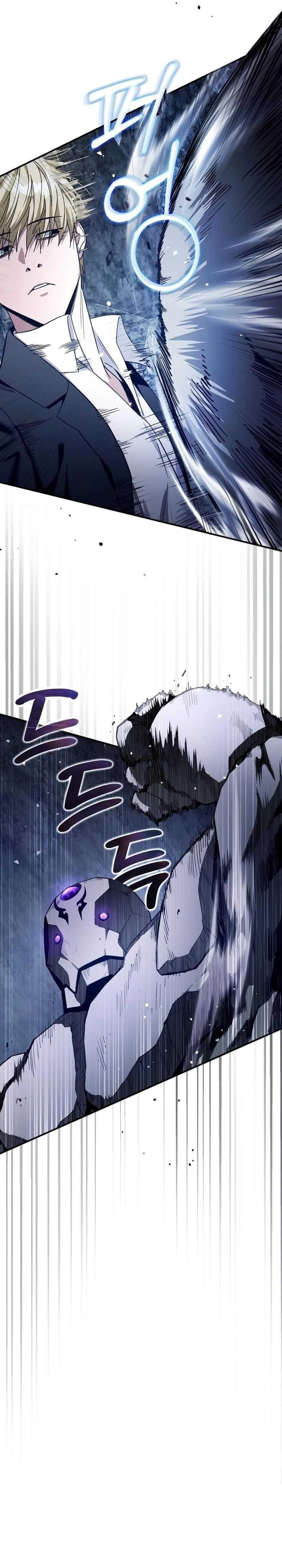 The Delusional Hunter in Another World - Chapter 5 Page 6