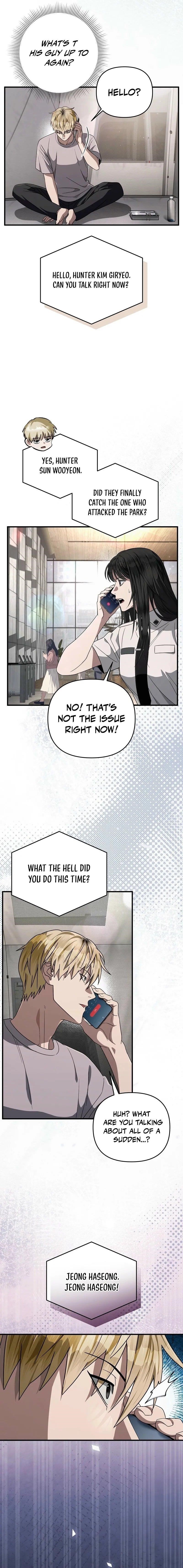 The Delusional Hunter in Another World - Chapter 56 Page 3