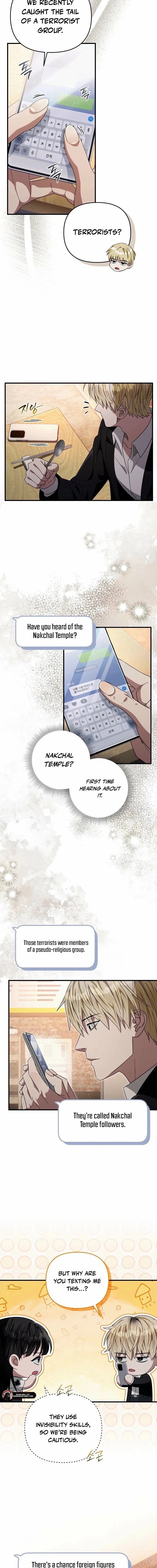 The Delusional Hunter in Another World - Chapter 57 Page 16