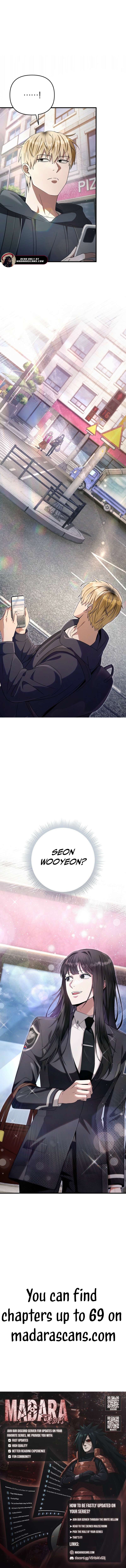 The Delusional Hunter in Another World - Chapter 67 Page 12