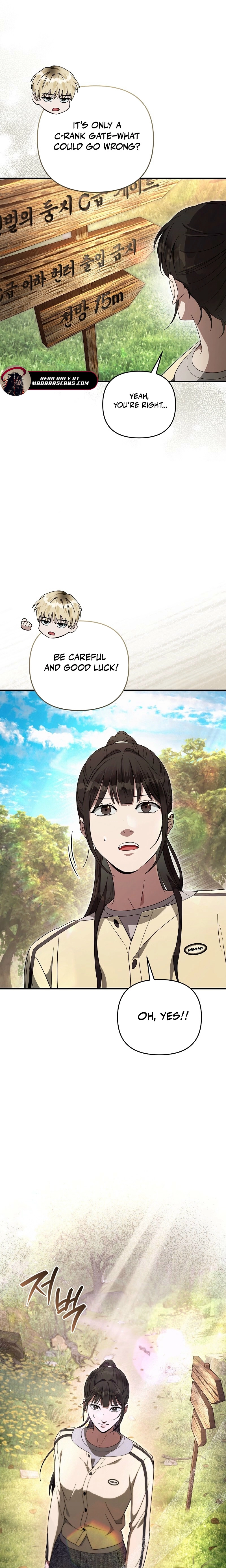 The Delusional Hunter in Another World - Chapter 70 Page 3