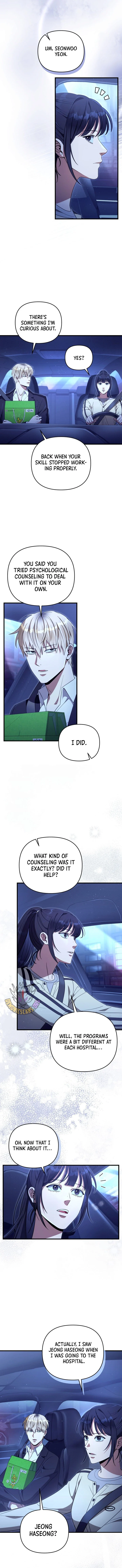 The Delusional Hunter in Another World - Chapter 71 Page 13