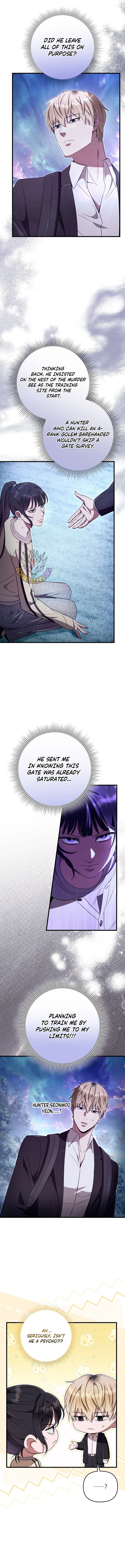 The Delusional Hunter in Another World - Chapter 71 Page 9