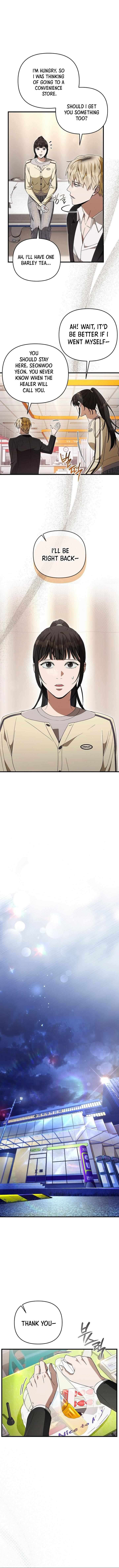 The Delusional Hunter in Another World - Chapter 72 Page 9