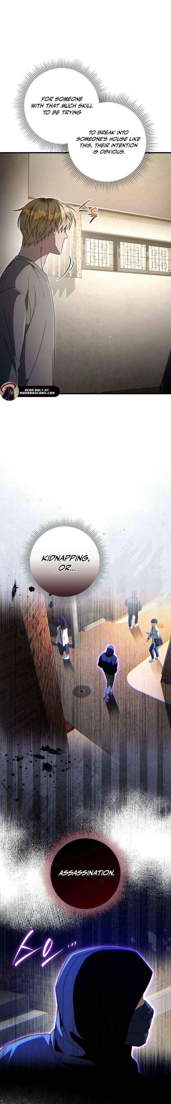 The Delusional Hunter in Another World - Chapter 75 Page 15