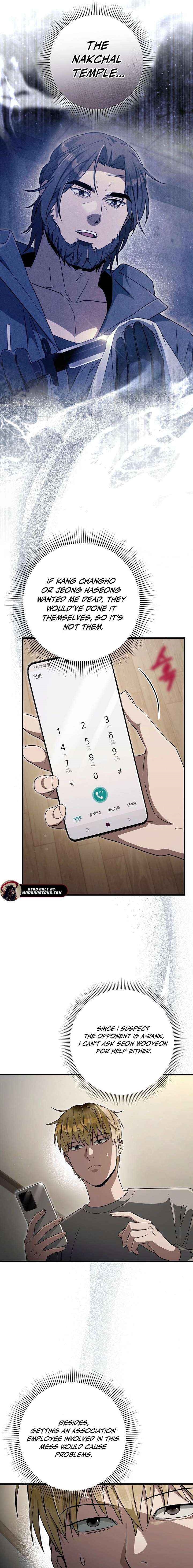 The Delusional Hunter in Another World - Chapter 75 Page 17