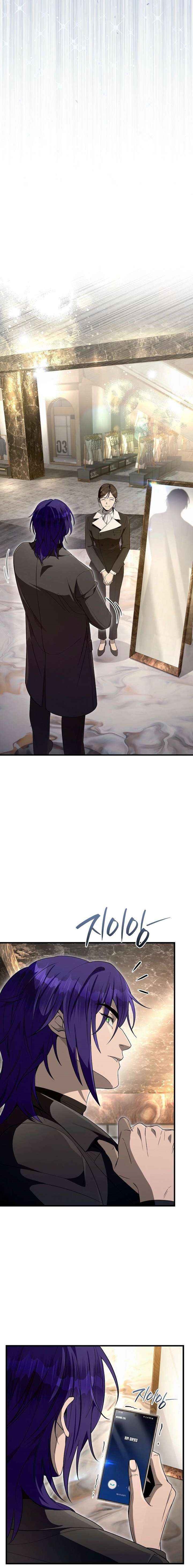 The Delusional Hunter in Another World - Chapter 75 Page 20