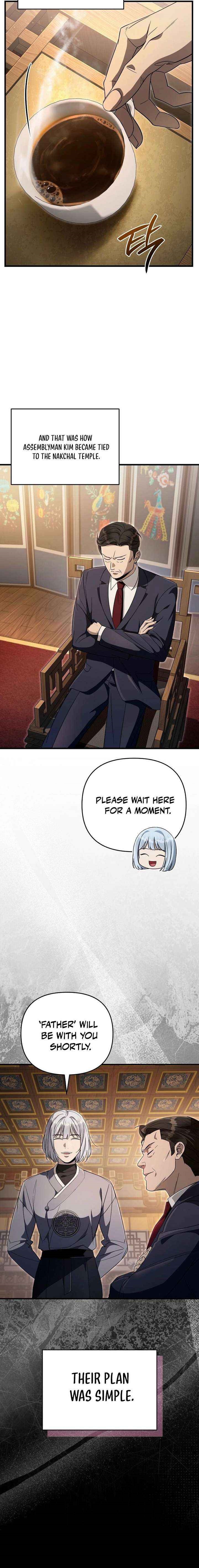 The Delusional Hunter in Another World - Chapter 75 Page 6