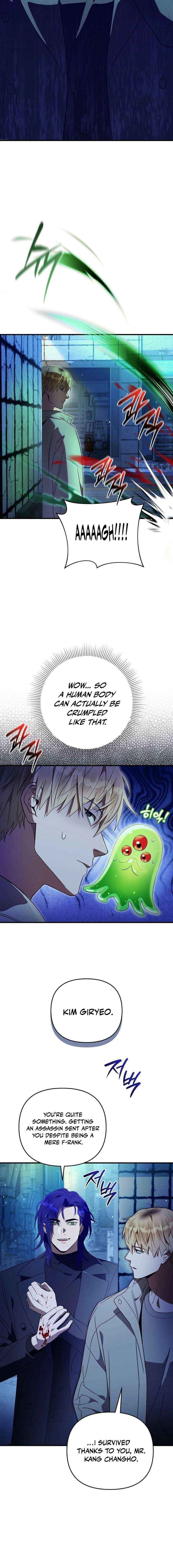 The Delusional Hunter in Another World - Chapter 76 Page 2