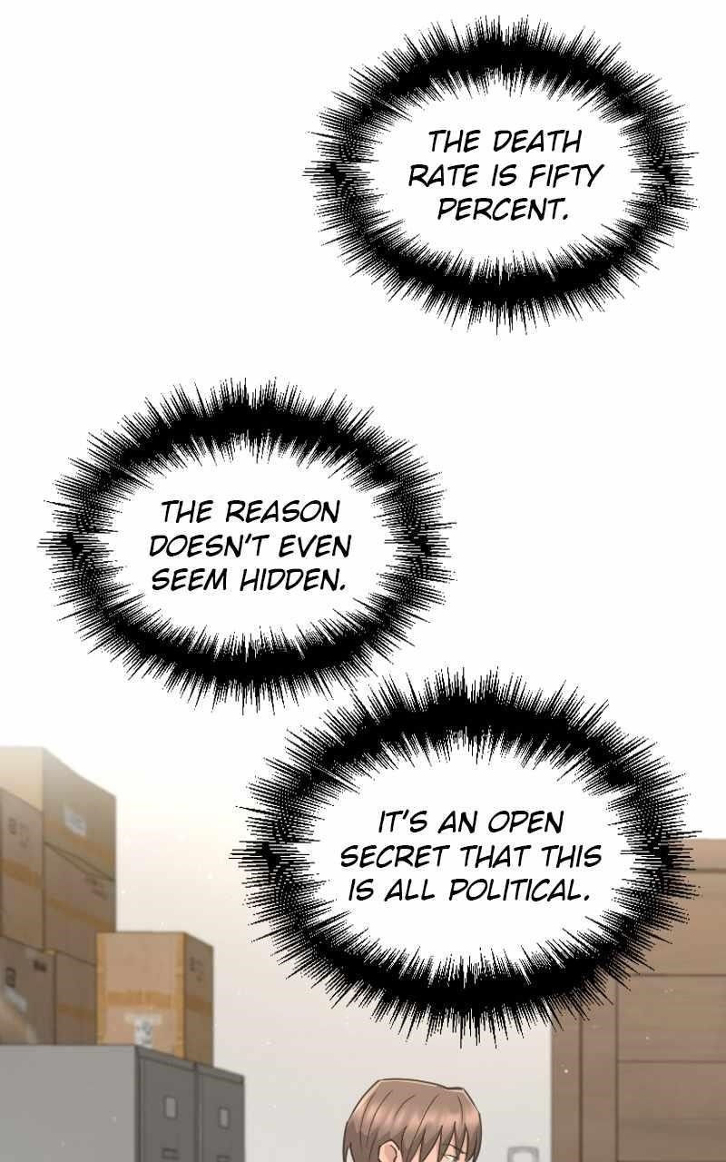 Paranoid Mage - Chapter 2 Page 79