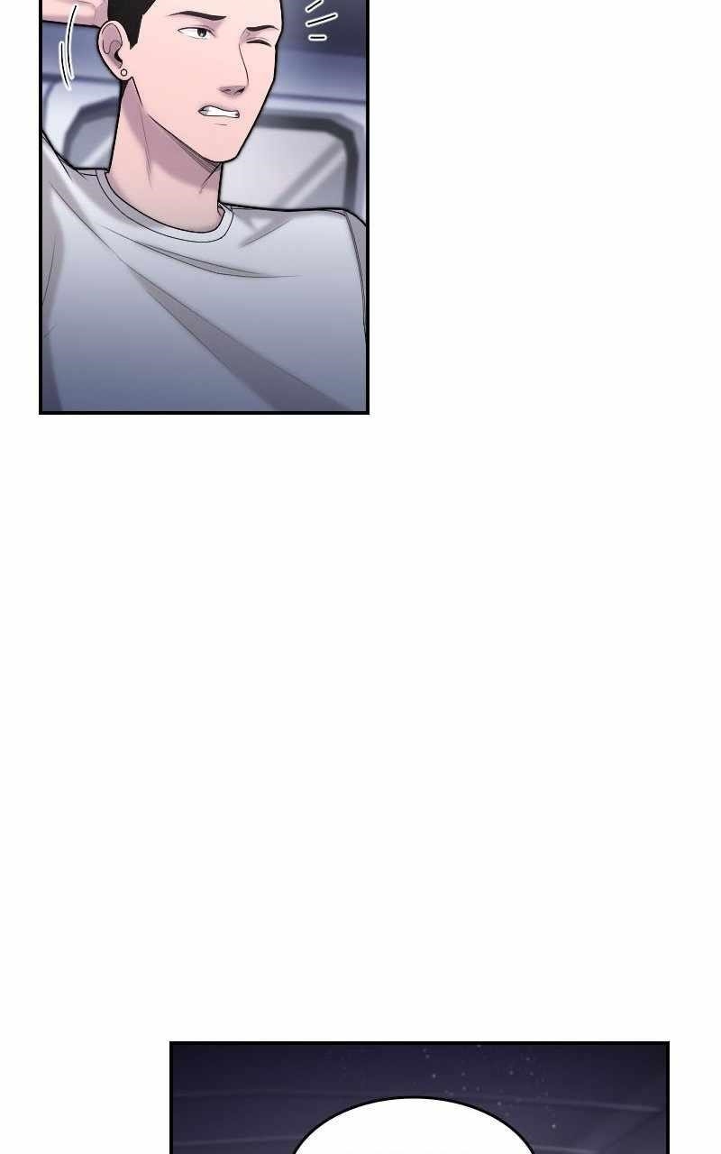 Paranoid Mage - Chapter 45 Page 68