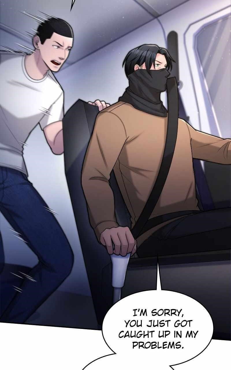 Paranoid Mage - Chapter 45 Page 72