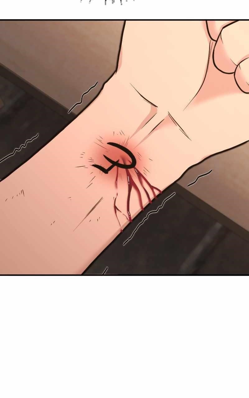 Paranoid Mage - Chapter 5 Page 73