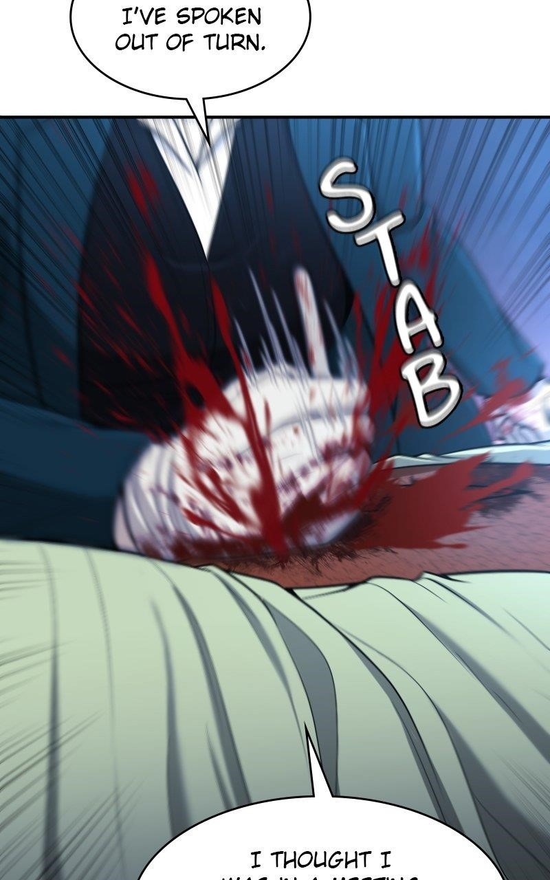 Paranoid Mage - Chapter 68 Page 93