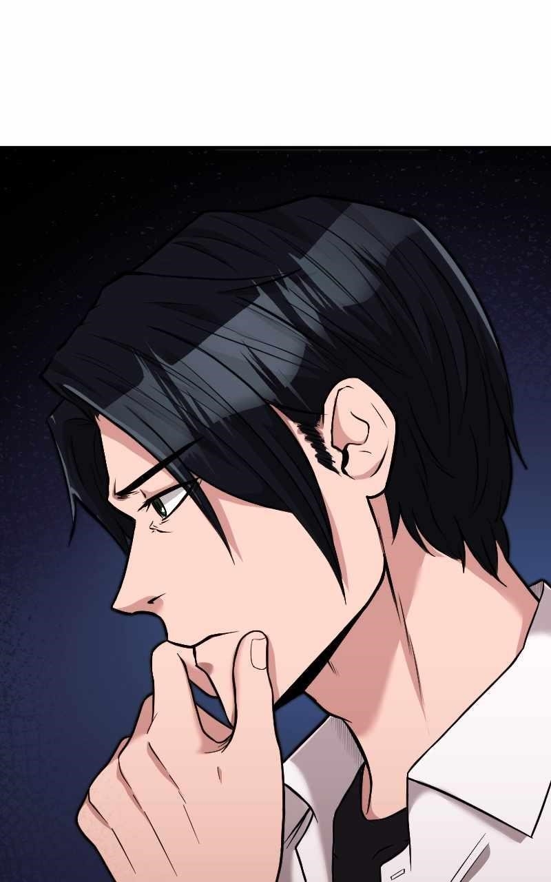 Paranoid Mage - Chapter 7 Page 56