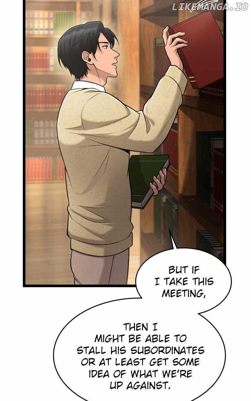 Paranoid Mage - Chapter 70 Page 7